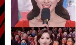 韩国明星吃瓜爆料直播,娱乐圈幕后吃瓜大揭秘