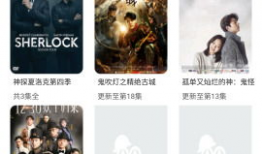 新世界动漫网,探索无限动漫魅力，打造二次元文化新天地