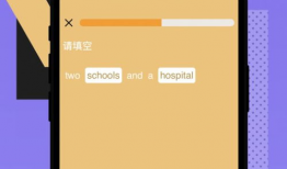 英语学习视频,Unlocking English Mastery: A Journey Through Learning Videos